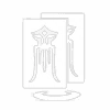 Shenhe C1 Clarity of Heart, constellation | Genshin Impact