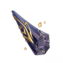 Riftborn Regalia, ascension material | Genshin Impact