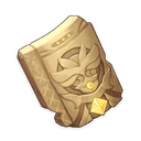 Scattered Piece of Decarabian's Dream, ascension material | Genshin Impact