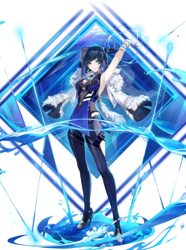 Yelan — Hydro Bow character | Genshin Impact