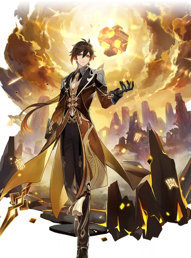 Zhongli — Geo Polearm character | Genshin Impact