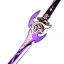 Mistsplitter Reforged, 5★ Sword | Genshin Impact